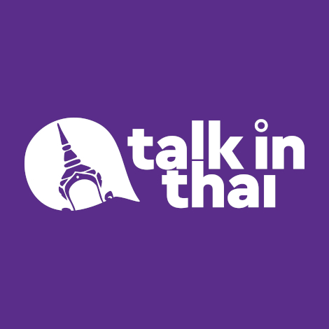 Talk In Thai